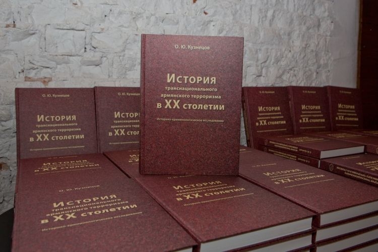 Российского ученого пригласили в Следственный комитет по иску армян