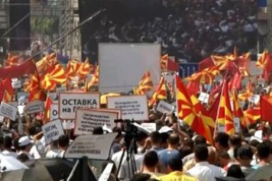 Македония рискует стать полем "битвы"