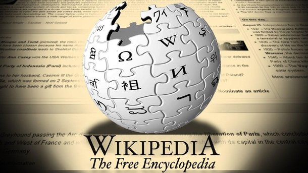 Власти Турции объяснили, почему заблокировали Wikipedia