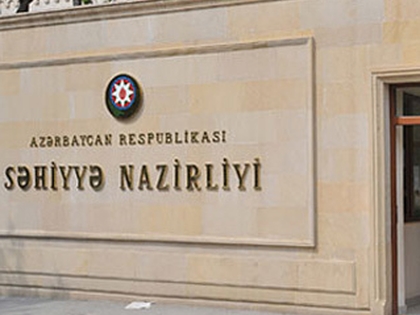 Азербайджан усиливает меры против коронавируса
