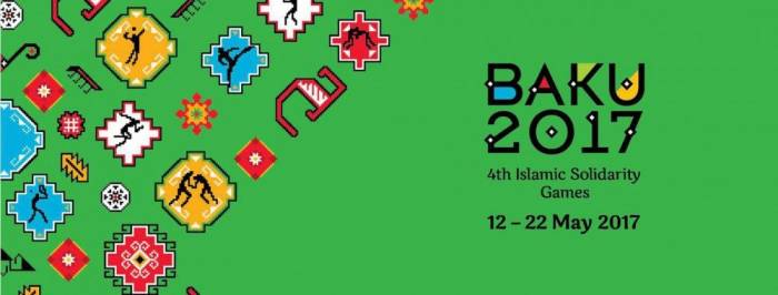 #Baku2017: Календарь 12-го дня Исламиады