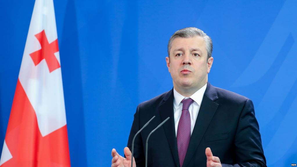 Квирикашвили: «Грузия и Азербайджан создают более стабильный и развитый регион»