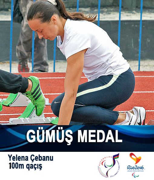 Паралимпиада в Рио: Азербайджанcкая легкоатлетка завоевала серебро