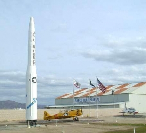 США намерены испытать баллистическую ракету