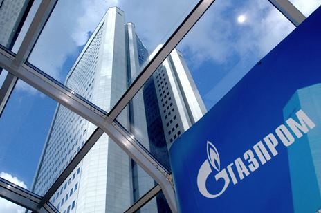 Еврокомиссия предлагает азербайджанскую трубу Газпрому