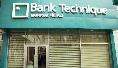 "Bank Technique" закрывается? - Заявление 