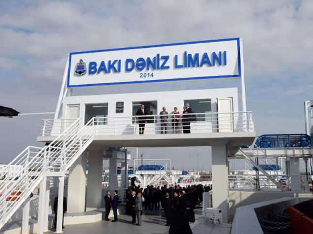 Бакинский порт передан министерству экономики