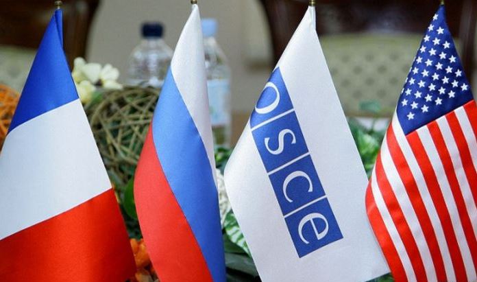 МГ ОБСЕ призвала стороны к прогрессу в переговорах