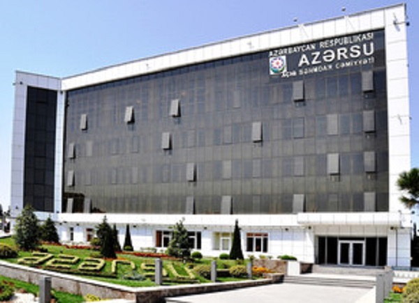`Азерсу` привлек из АБР 75 млн. долларов