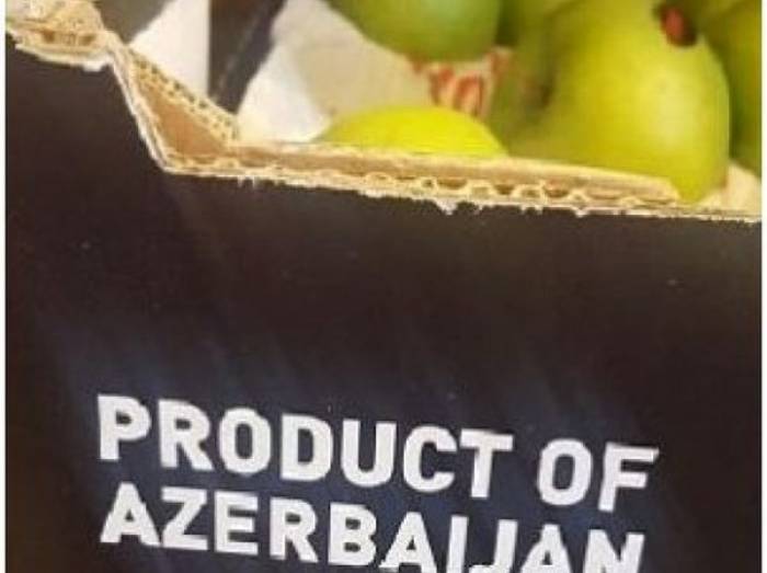 Армения. Опять про азербайджанские яблоки?!