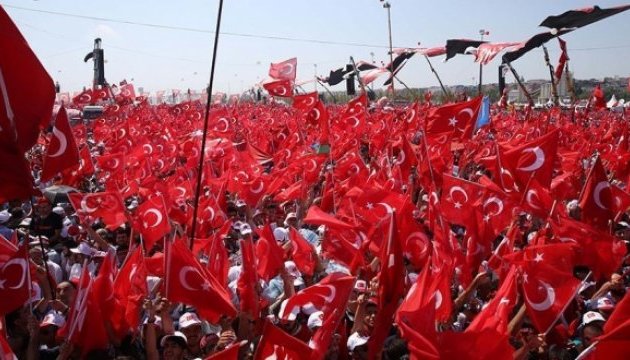 Эрдоган на многомиллионном митинге в Стамбуле - ПРЯМАЯ ТРАНСЛЯЦИЯ