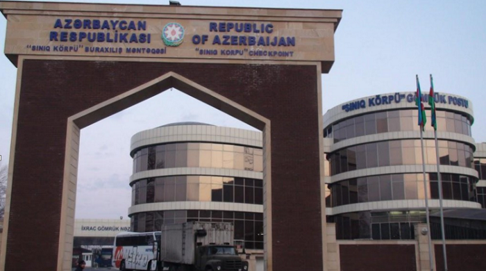 Делегации Азербайджана и Грузии обсудили делимитацию госграницы
