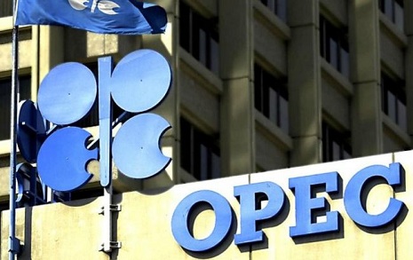 Цена нефтяной корзины ОПЕК снизилась