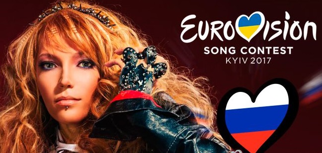 В Киеве назвали условие участия России в «Евровидении»