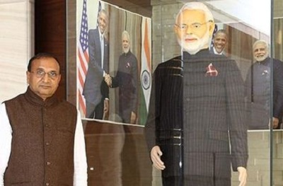 Наряд премьер-министра Индии попал в Книгу рекордов Гиннесса