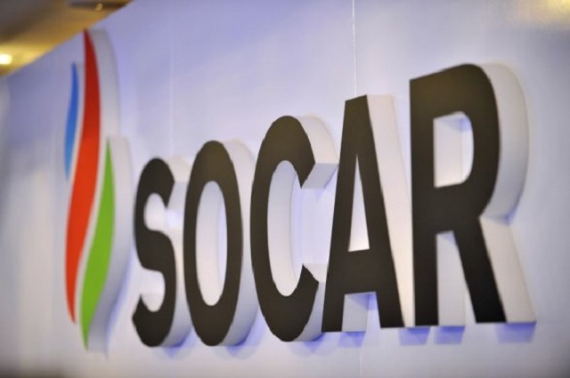 SOCAR подписала контракт с французской Axens