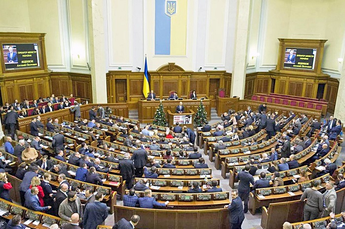 В Раде предложили упразднить пост президента Украины