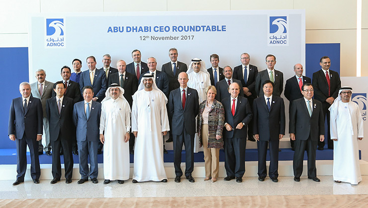 Президент SOCAR принял участие в круглом столе в Абу-Даби