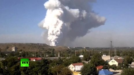 В Донецке взорвали химический завод