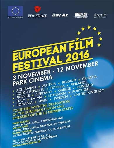 3 ноября стартует VII Фестиваль европейского кино