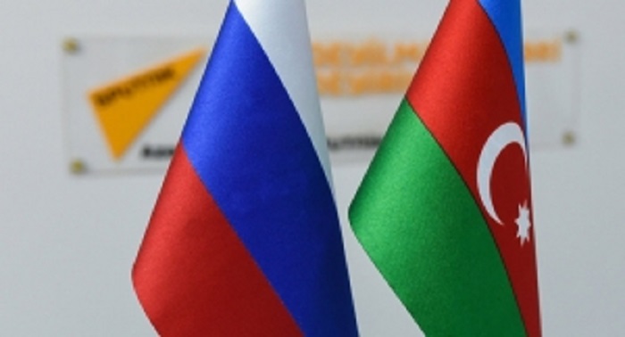МИД РФ:  Россия и Азербайджан эффективно поддерживают друг друга на мировой арене