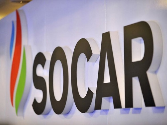 SOCAR может принять участие в нефтегазовых проектах в Иране