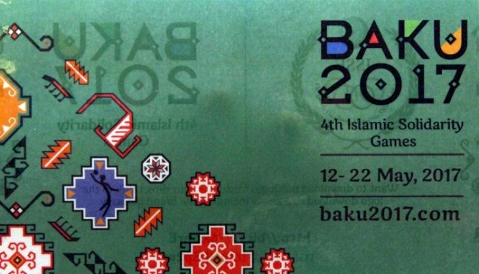 Исламиада в Баку: билеты поступят в продажу 19 марта