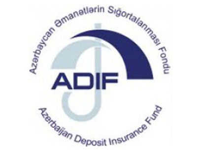 ADIF привлечет кредит для компенсаций вкладчикам 