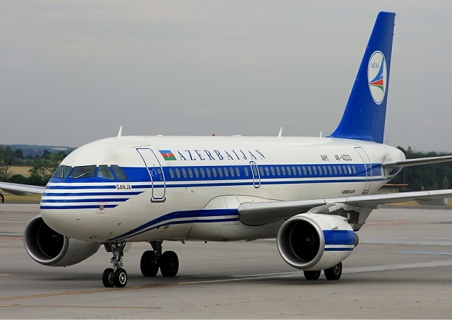 Задержанный рейс AZAL вылетел из Лондона в Баку