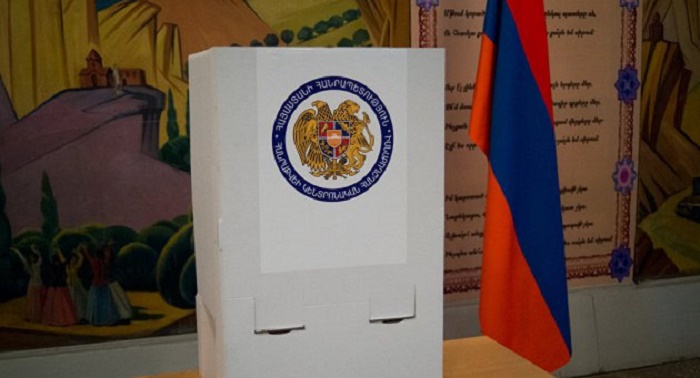 Армения формирует нелегитимный парламент