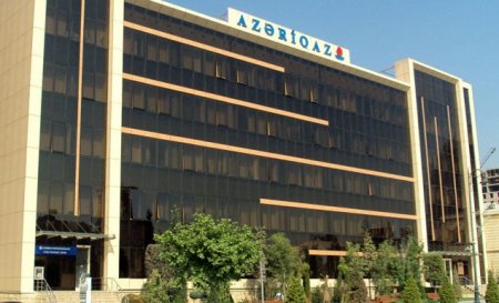 В Баку избит сотрудник «Азеригаз»