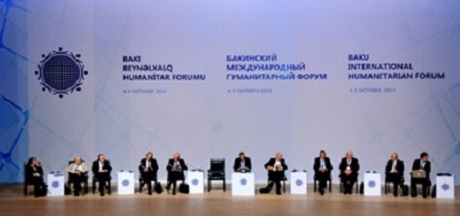 В Баку начинает работу III Глобальный форум открытых обществ