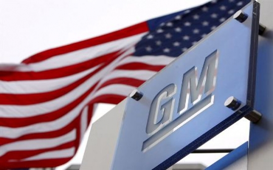 General Motors отзывает машины