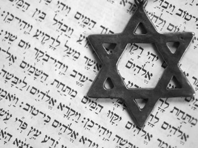 Откуда появились еврейские фамилии?