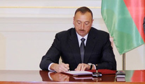 Ильхам Алиев создал новое ЗАО