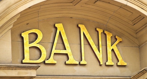 В Баку начал работу банковский форум