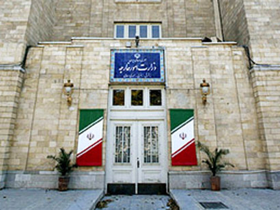 МИД Ирана выразило отношение к закрытию азербайджанского представительства Комитета помощи имени Хомейни