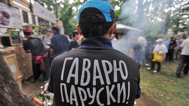 Азербайджанцы зарабатывают больше всех в России