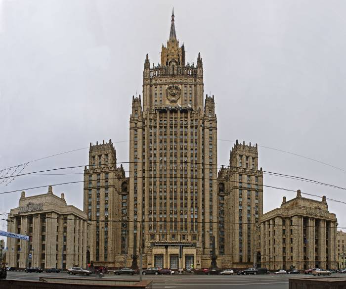 МИД РФ рекомендует не посещать массовые мероприятия в Британии