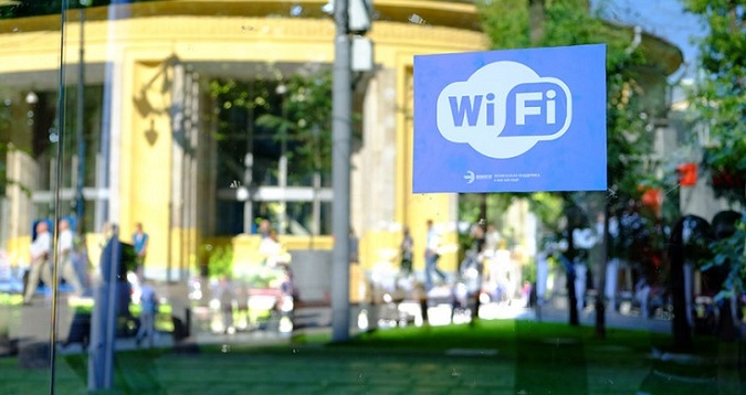 Министерство: Завершаются работы по проекту «Общественный wi-fi»