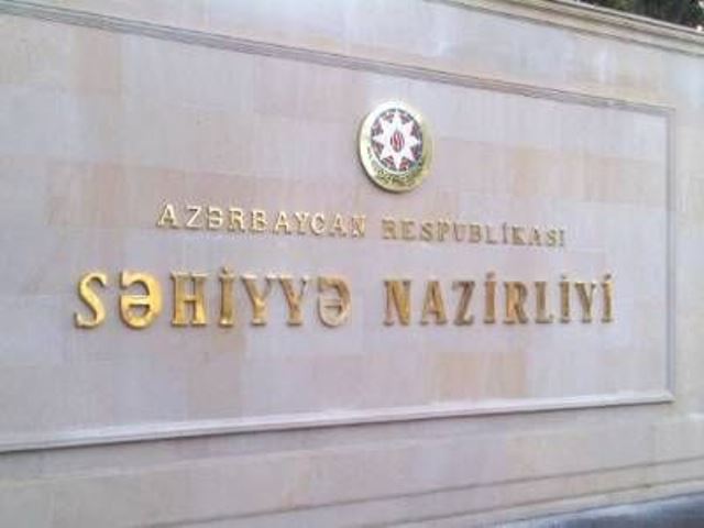 В Азербайджане нет опасности распространения MERS - Минздрав