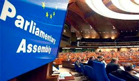 В Страсбурге открывается летняя сессия ПАСЕ