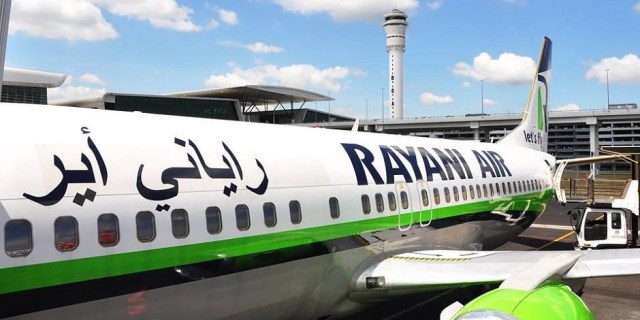 Первой исламской авиакомпании Малайзии запретили полеты