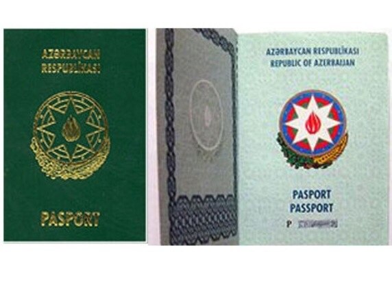 Азербайджанский паспорт на 75-ой строчке в мировом рейтинге паспортов