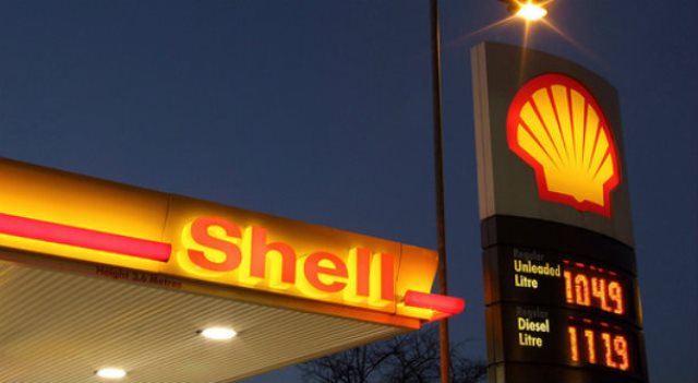 Royal Dutch Shell выплатит Ирану 3 миллиарда долларов