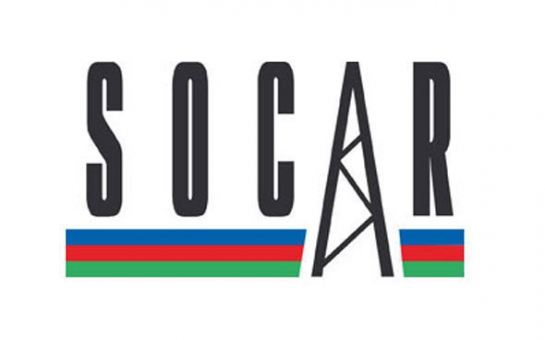 SOCAR может создать компанию совместно с NIOC