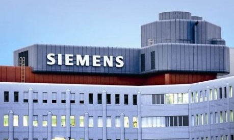 Siemens выпустит свой первый смартфон