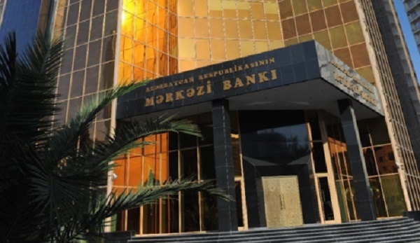Банковский сектор Азербайджана реструктурируют