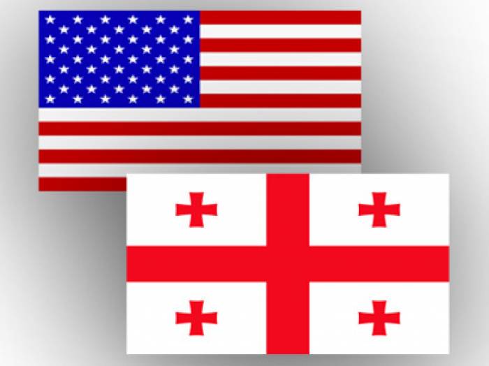 Квирикашвили уверен в поддержке США терцелостности Грузии