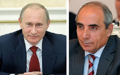 Путин наградил заместителя премьер-министра Азербайджана - ПРЯМАЯ ТРАНСЛЯЦИЯ